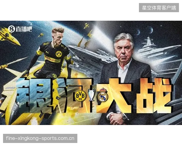 皇马需要新型攻击思路，单靠边路无法持续得分